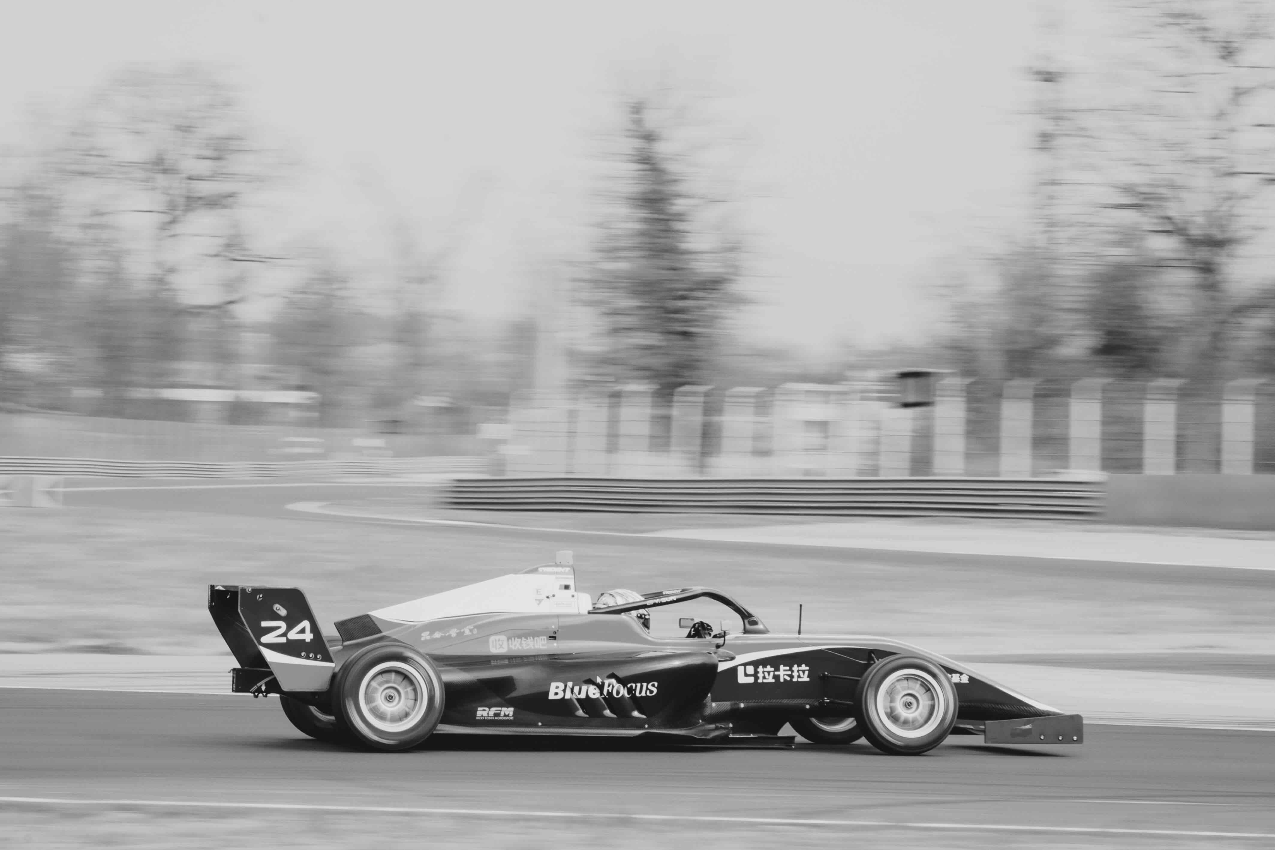 Monza - Italy
